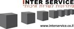 חברת אינטר סרוויס