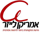 המלצה ממנכ"ל רשת המרפאות אמריקן לייזר