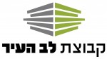 קבוצת לב העיר
