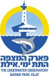 פארק המצפה התת ימי