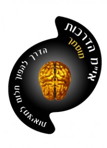 סיכת מוסמך אי"מ הדרכות סיכת מוסמך שיטת אי"מ