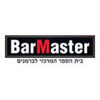 בר מאסטר