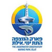 פארק המצפה התת ימי